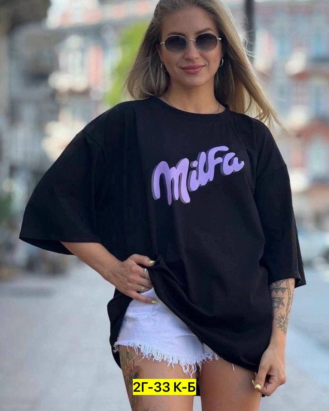 футболка оверсайз фиолетовая royalclothes,женская футболка,футболка женская оверсайз,трендовая футболка оверсайз,трендовая женская футболка оверсайз с надписью