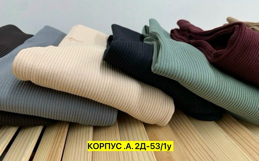 легинсы в рубчик бесшовные женские,легинсы ess размер l/xl (46-50) бежевый,легинсы женские в рубчик,легинсы женские,лосины бежевые женские в рубчик