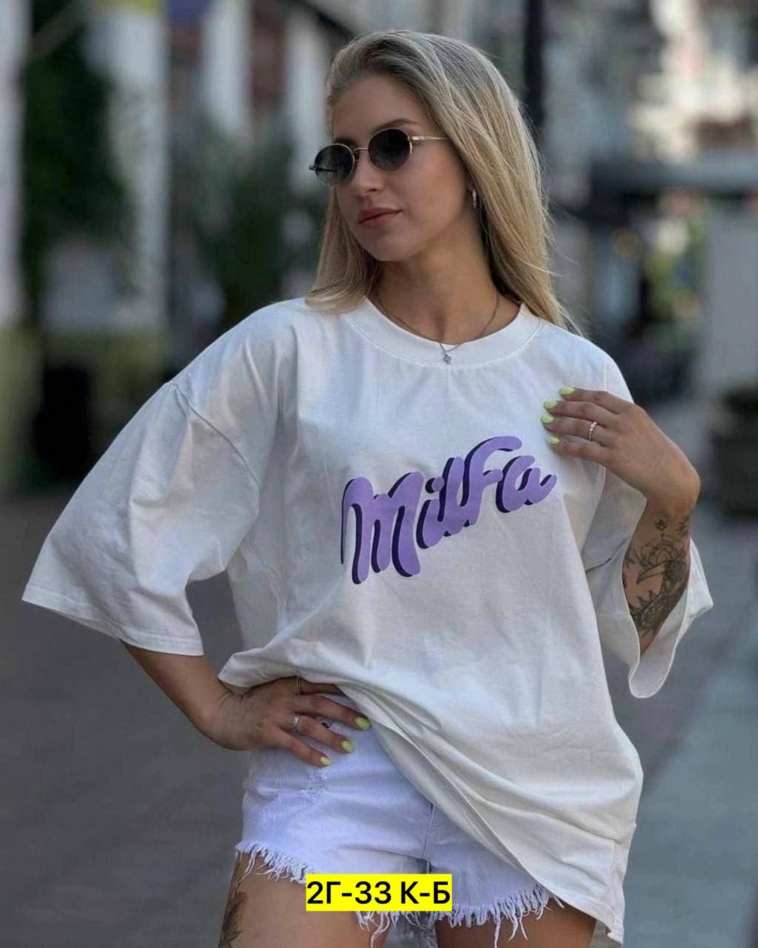 футболка оверсайз фиолетовая royalclothes,женская футболка,футболка женская оверсайз,трендовая футболка оверсайз,трендовая женская футболка оверсайз с надписью