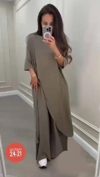 Костюм