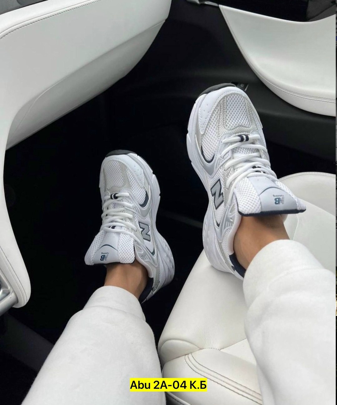 кроссовки new balance 530,кроссовки мужские белые new balance 530 beige,кроссовки нью баланс 530,кроссовки new balance 530 white silver,кроссовки женские new balance 530