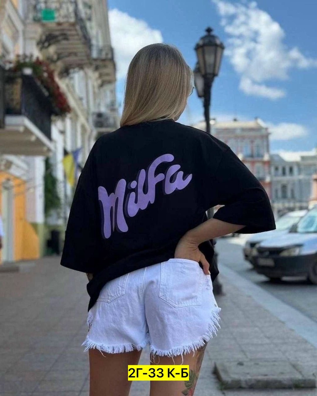 футболка оверсайз фиолетовая royalclothes,женская футболка,футболка женская оверсайз,трендовая футболка оверсайз,трендовая женская футболка оверсайз с надписью