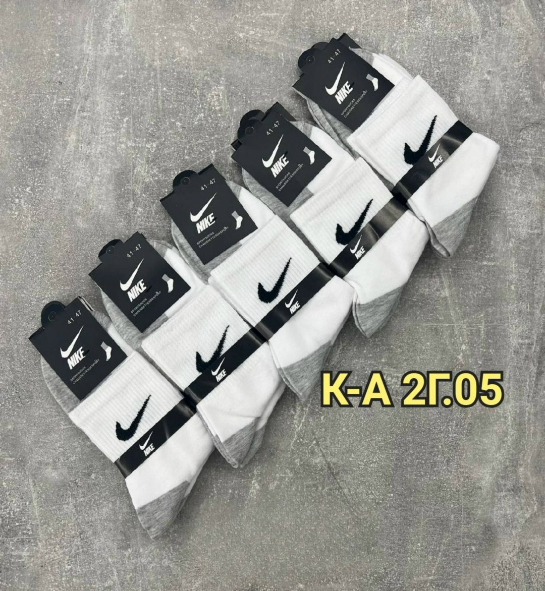 носки мужские 10 пар nike,носки мужские 10 пар,мужские носки,комплект носков nike,носки nike длинные спортивные набор 10 пар