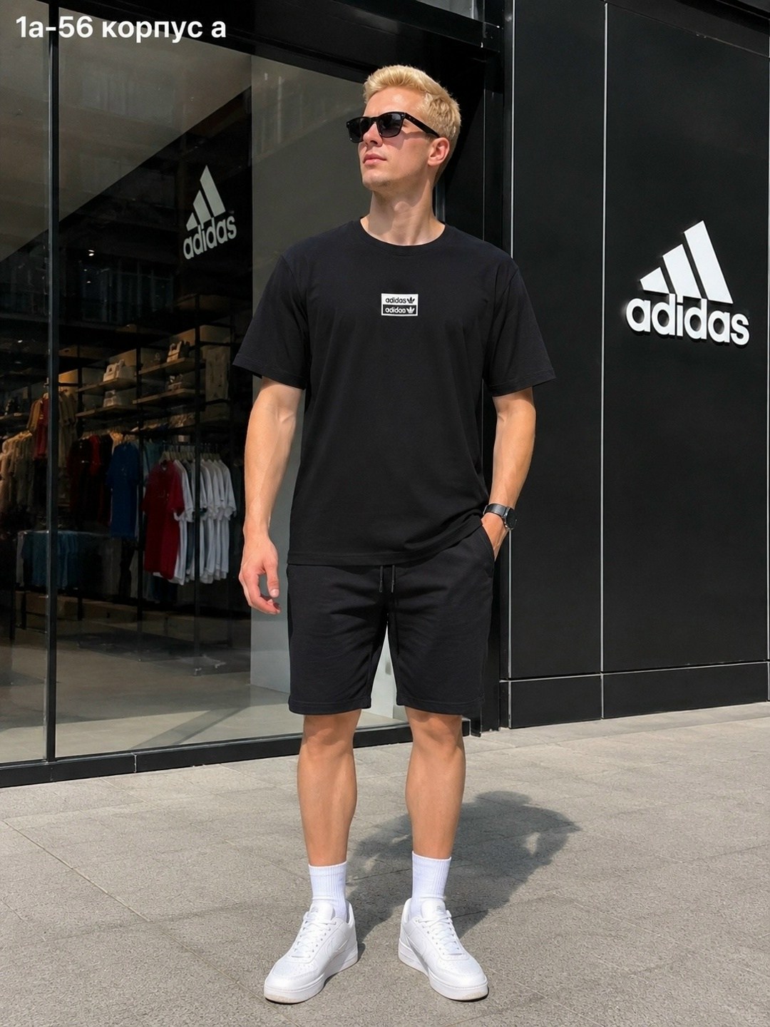мужские спортивные шорты adidas,мужская футболка adidas,шорты мужские adidas essentials,костюм мужской с шортами спортивный,костюм футболка шорты спортивный