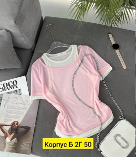 Кофта