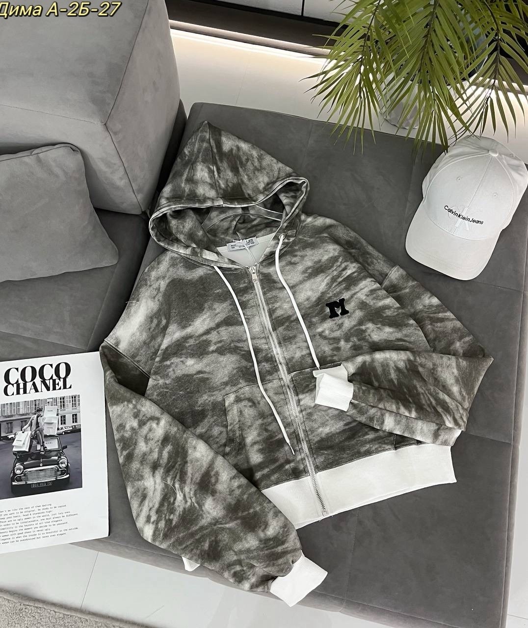 женская кофта,кофта,толстовка женская,свитшот женская