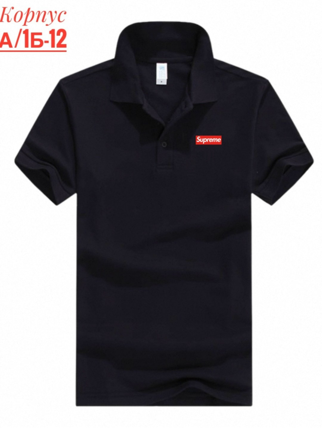 polo ralph lauren поло,футболки мужские,мужская рубашка поло,мужская футболка поло,желтая рубашка