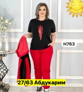 Костюм