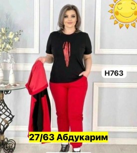 Костюм