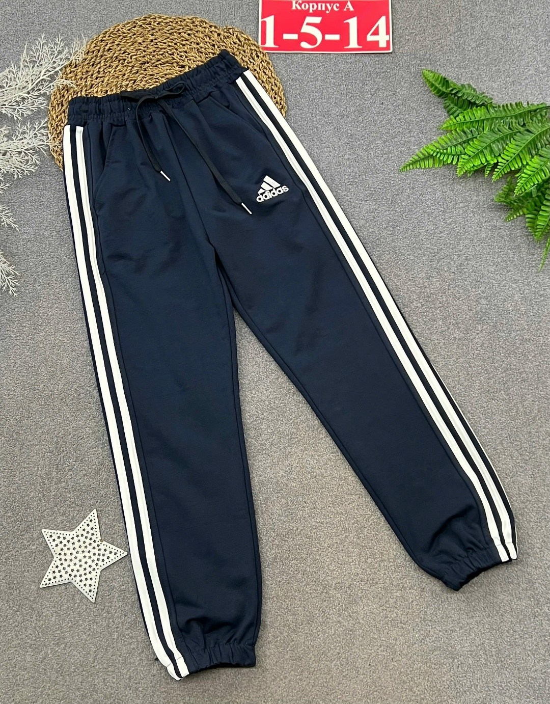 adidas original,спортивные брюки,adidas originals adidas,спортивные брюки мужские,мужские брюки adidas
