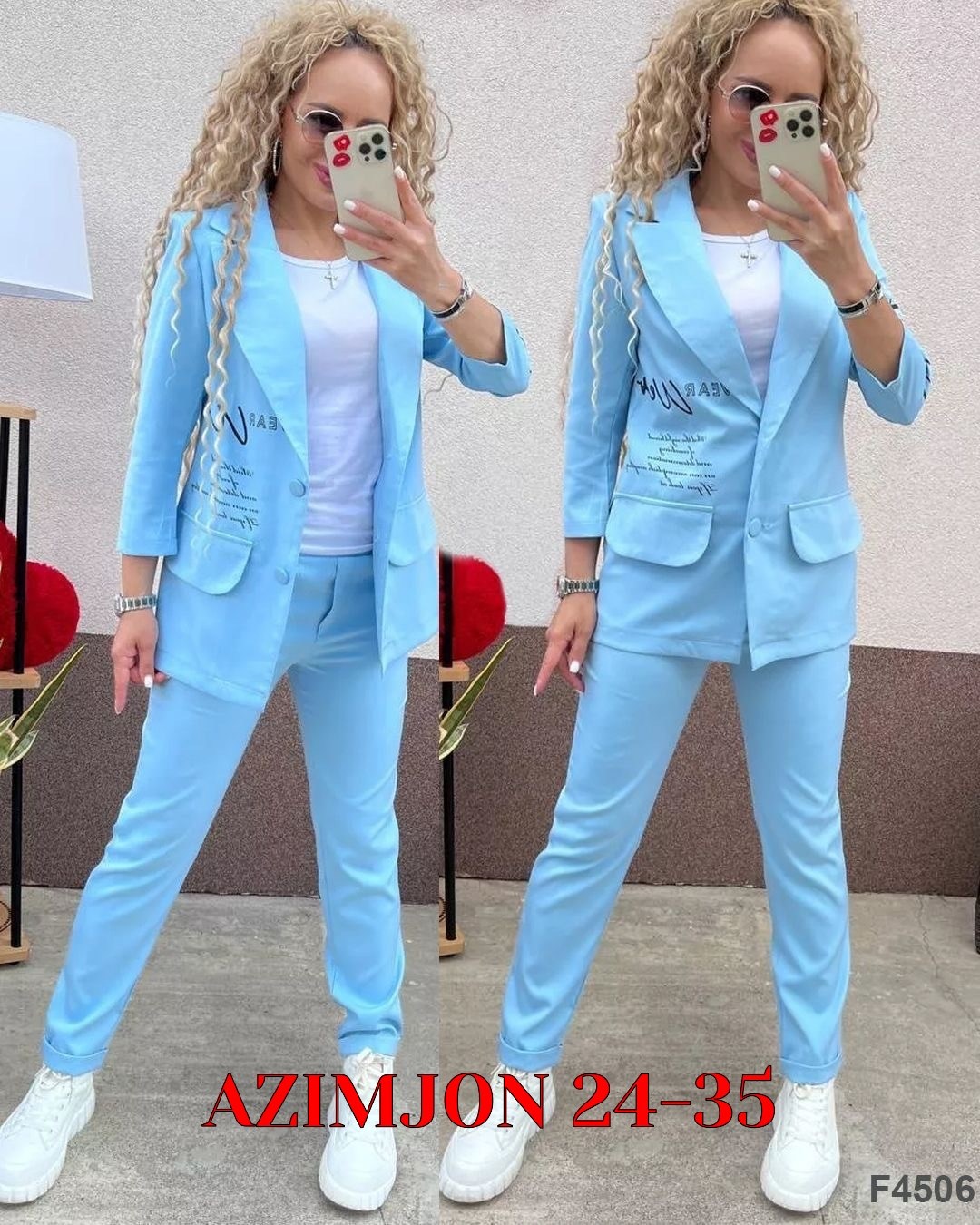 женский брючный костюм двойка,женский костюм двойка,костюм двойка,костюм брючный двойка,костюм женский брючный с пиджаком красный классический