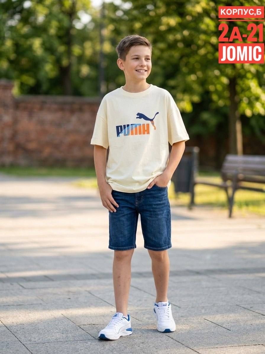 мода для мальчиков,одежда для мальчика,костюм для мальчика,,мальчик