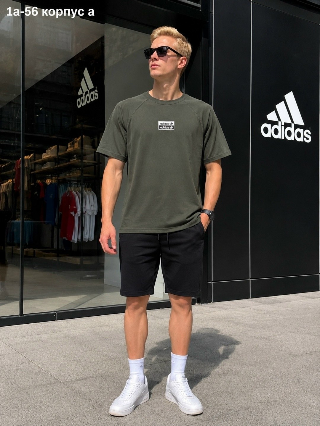 мужские спортивные шорты adidas,мужская футболка adidas,шорты мужские adidas essentials,костюм мужской с шортами спортивный,костюм футболка шорты спортивный