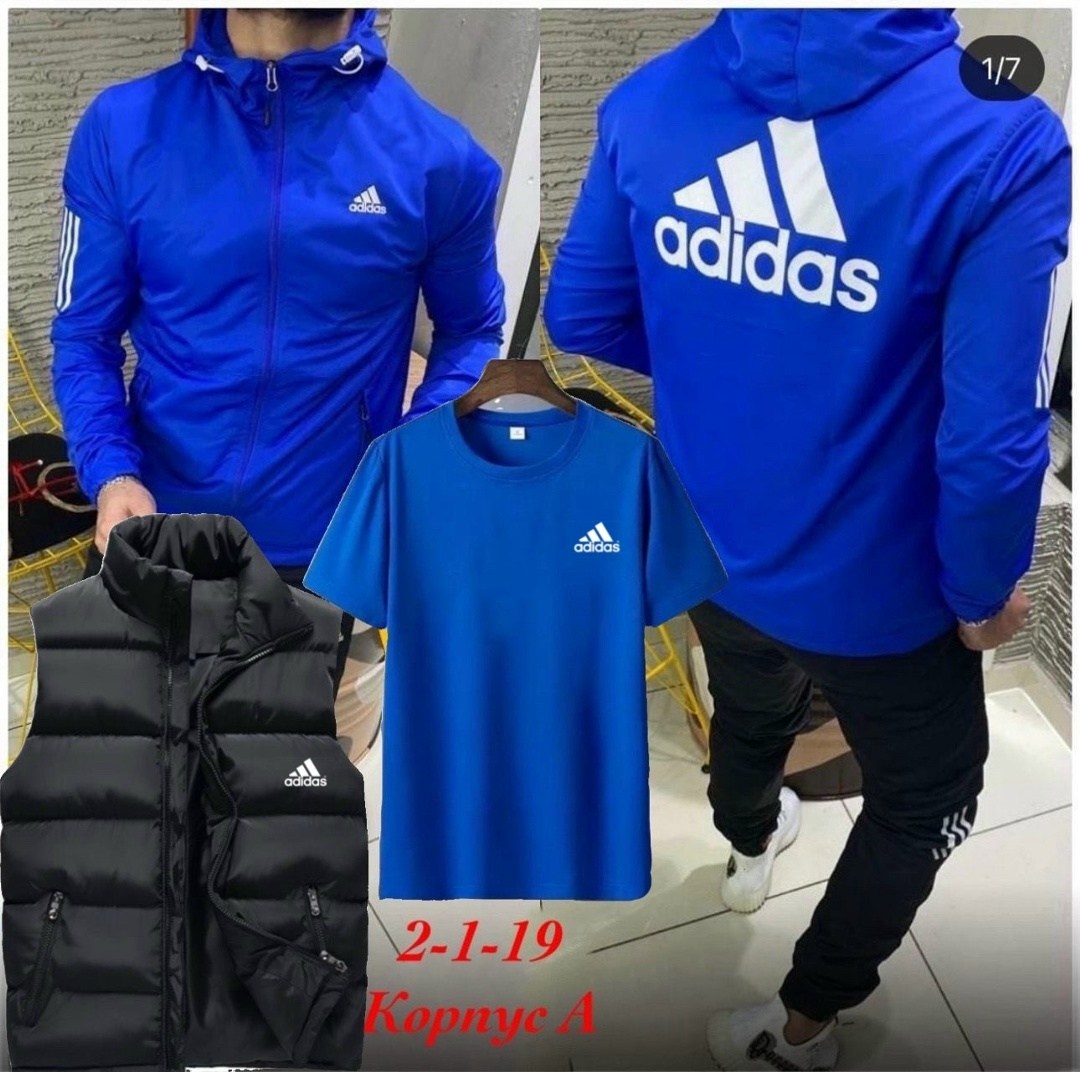 мужской спортивный костюм,костюм мужской,спортивный костюм adidas мужской,спортивный костюм