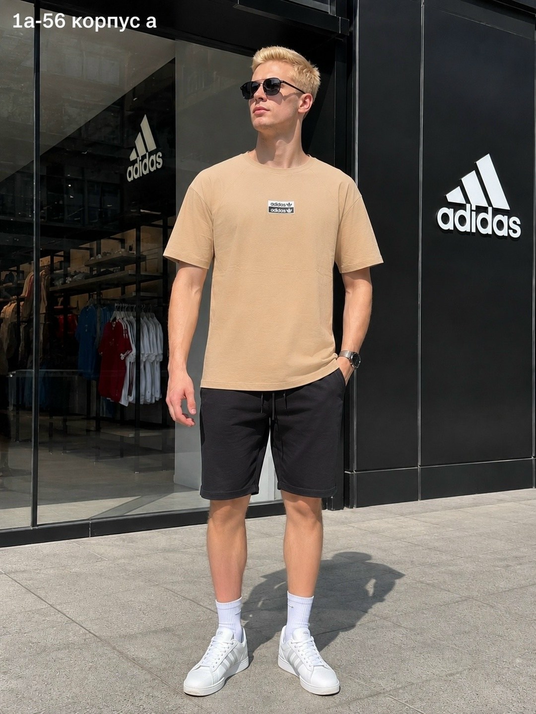 мужские спортивные шорты adidas,мужская футболка adidas,шорты мужские adidas essentials,костюм мужской с шортами спортивный,костюм футболка шорты спортивный
