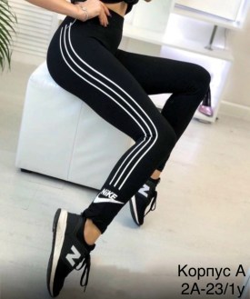 Лосины
