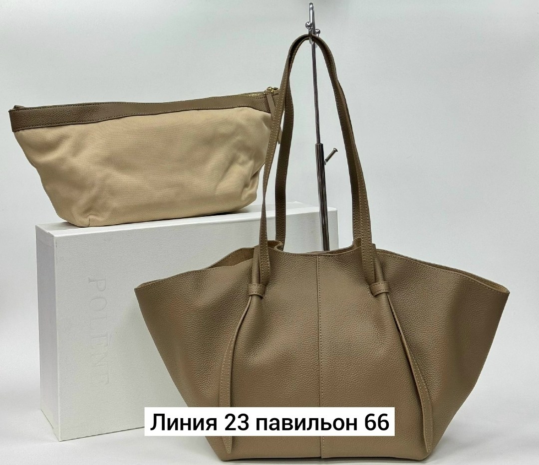 сумки женская,сумка,сумки женские шоппер,сумка женская новая,модная женская сумка