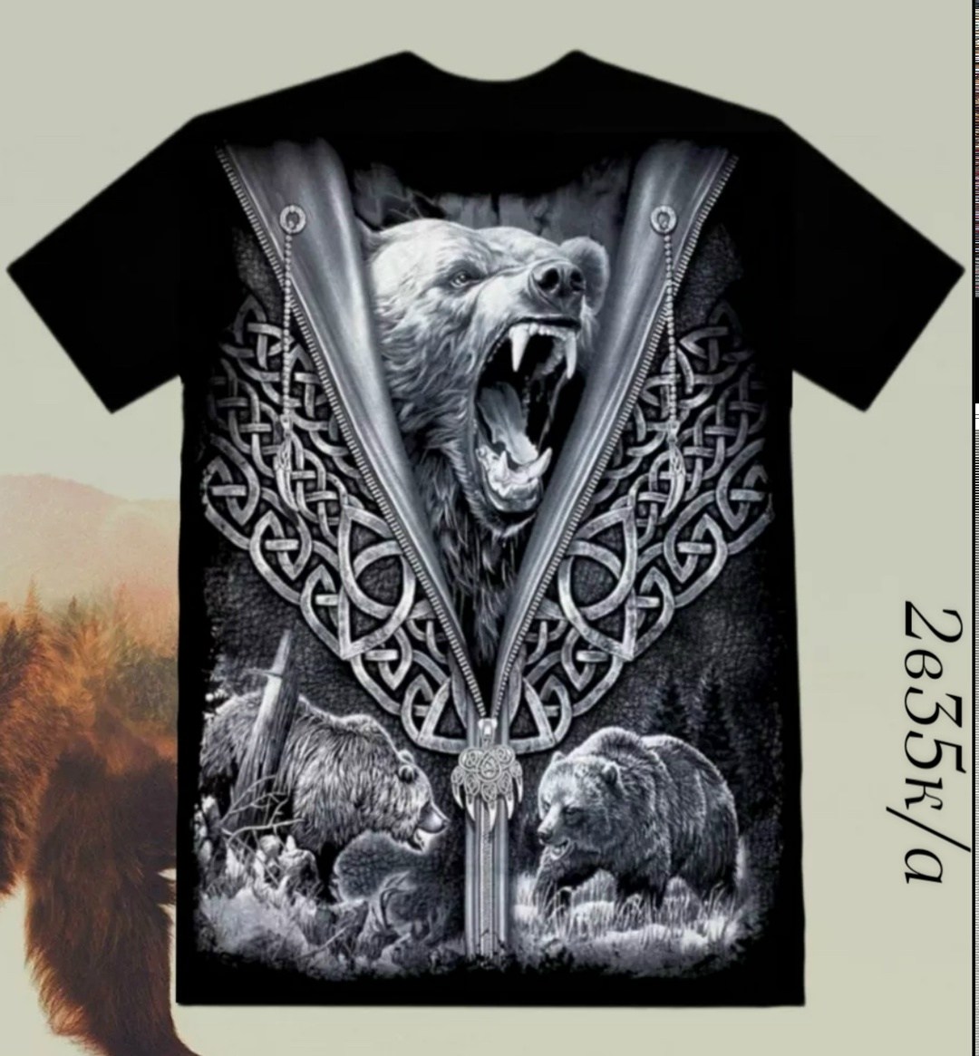футболка медведь,футболки мужские,футболка волк,футболка с принтом "медведь",футболка с принтом