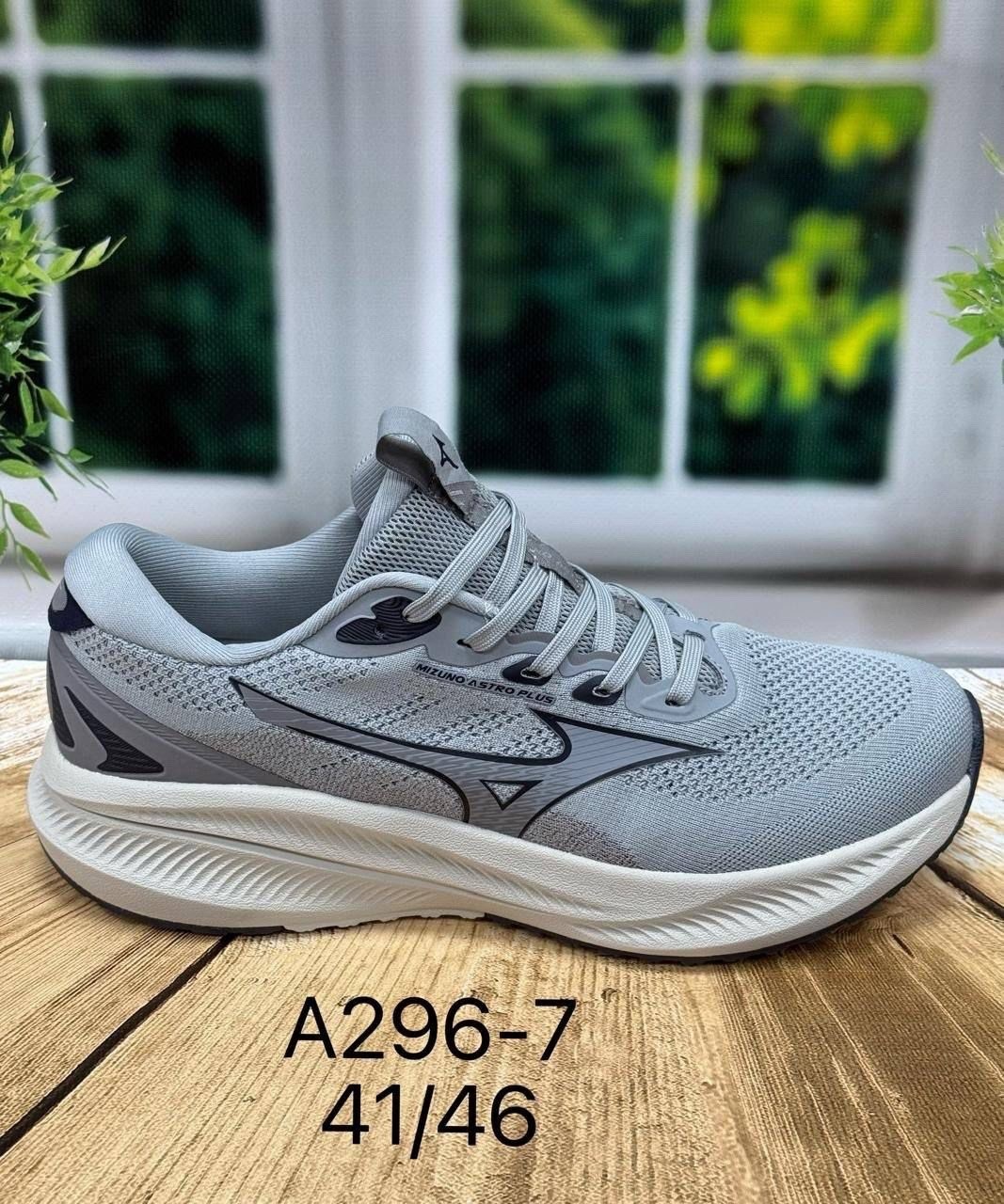 кроссовки saucony,saucony guide 15,saucony guide 10,кроссовки мужские saucony,saucony triumph 21
