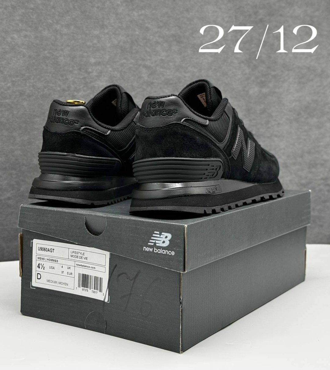 кроссовки мужские new balance 574,кроссовки new balance 574,кроссовки мужские new balance,кроссовки new balance,кроссовки new balance 574 stone island