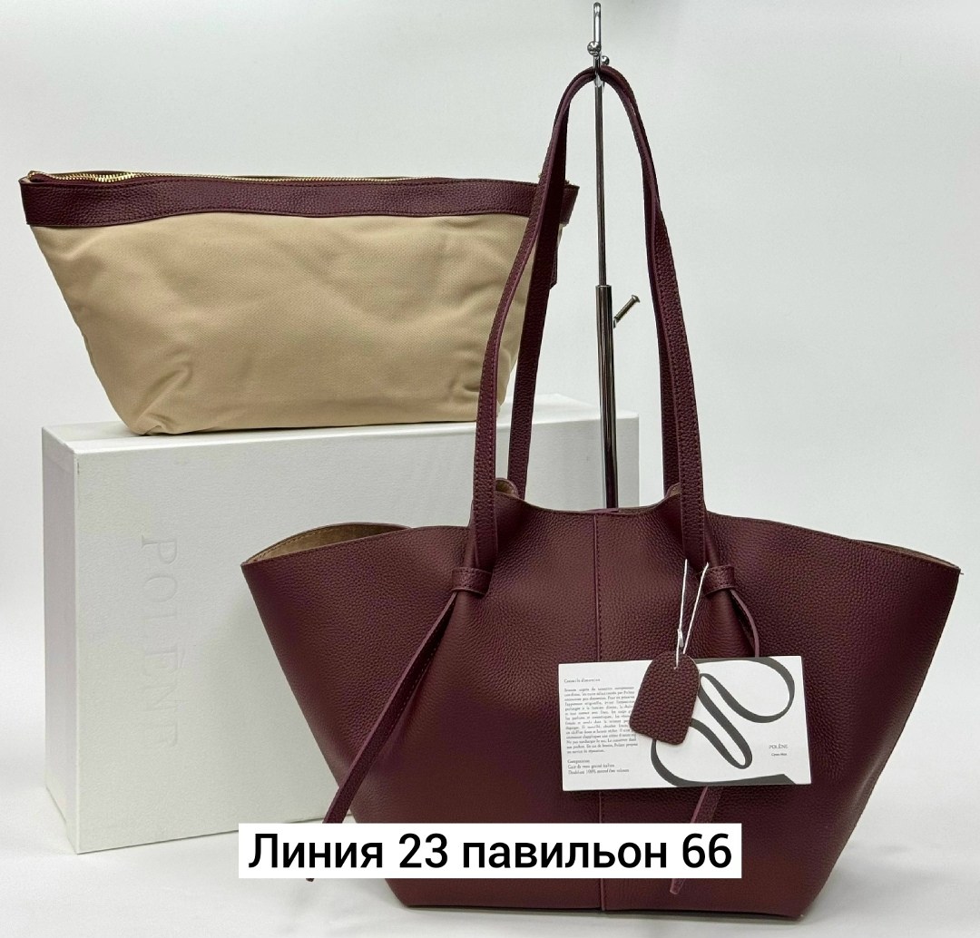 сумки женская,сумка,сумки женские шоппер,сумка женская новая,модная женская сумка