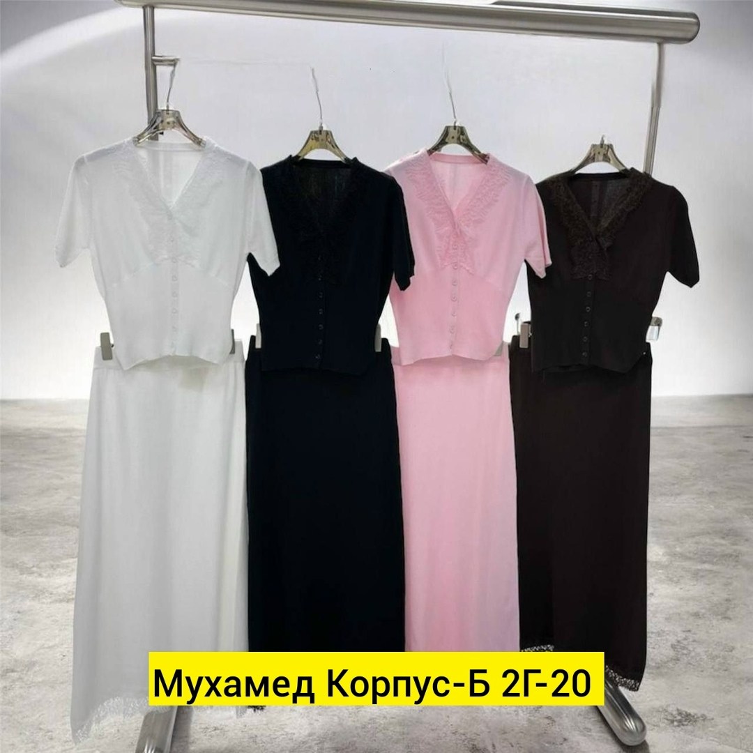кружева,кружевная шаль,кружево,кружево стрейч,платок кружевной