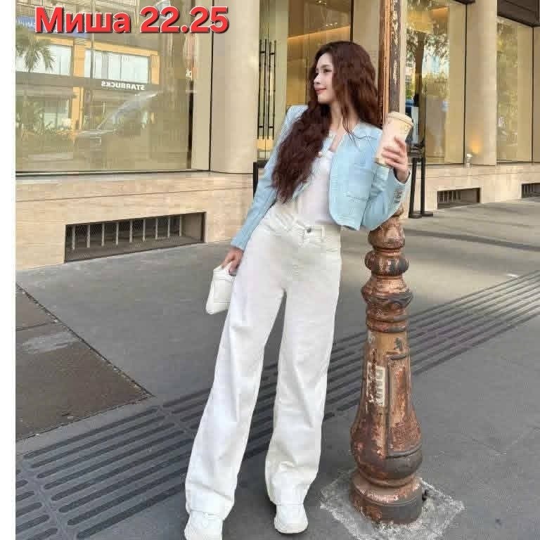 джинсы женские,джинсы белые,белые джинсы женские,джинсы брюки,джинсы модные
