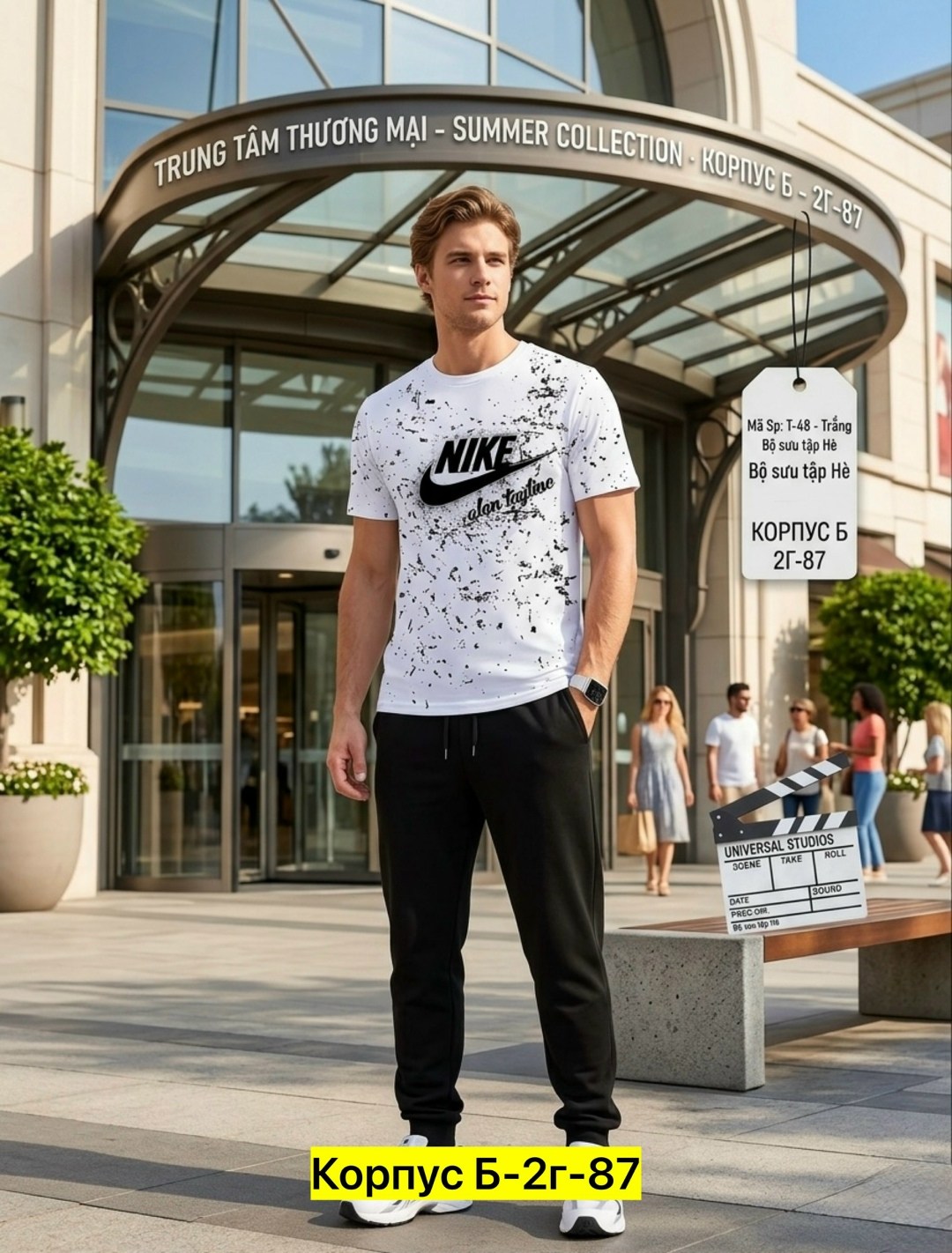брюки спортивные nike sportswear,брюки спортивные nike,костюм спортивный мужской,мужская мода,брюки мужские nike