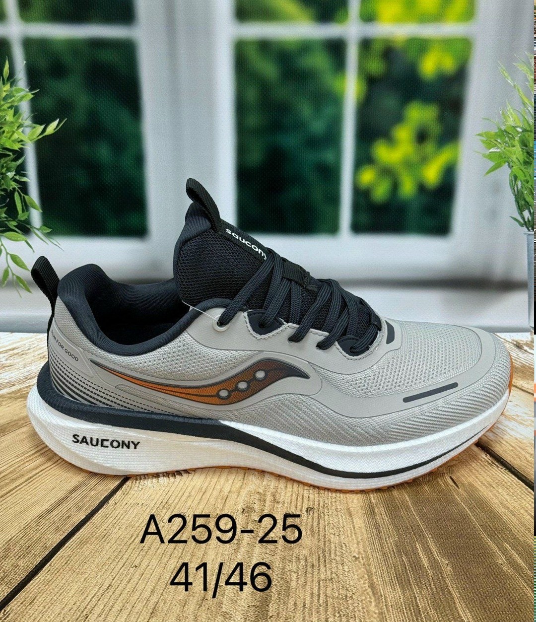 кроссовки saucony,saucony guide 15,saucony guide 10,кроссовки мужские saucony,saucony triumph 21