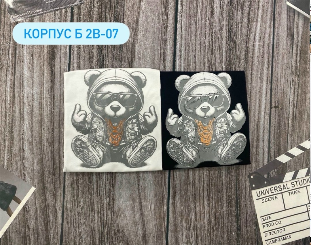 термонаклейка на одежду мишка asr print,термонаклейка на одежду детская мишка,термонаклейка на одежду медведь,термонаклейка на одежду мишка,мишка