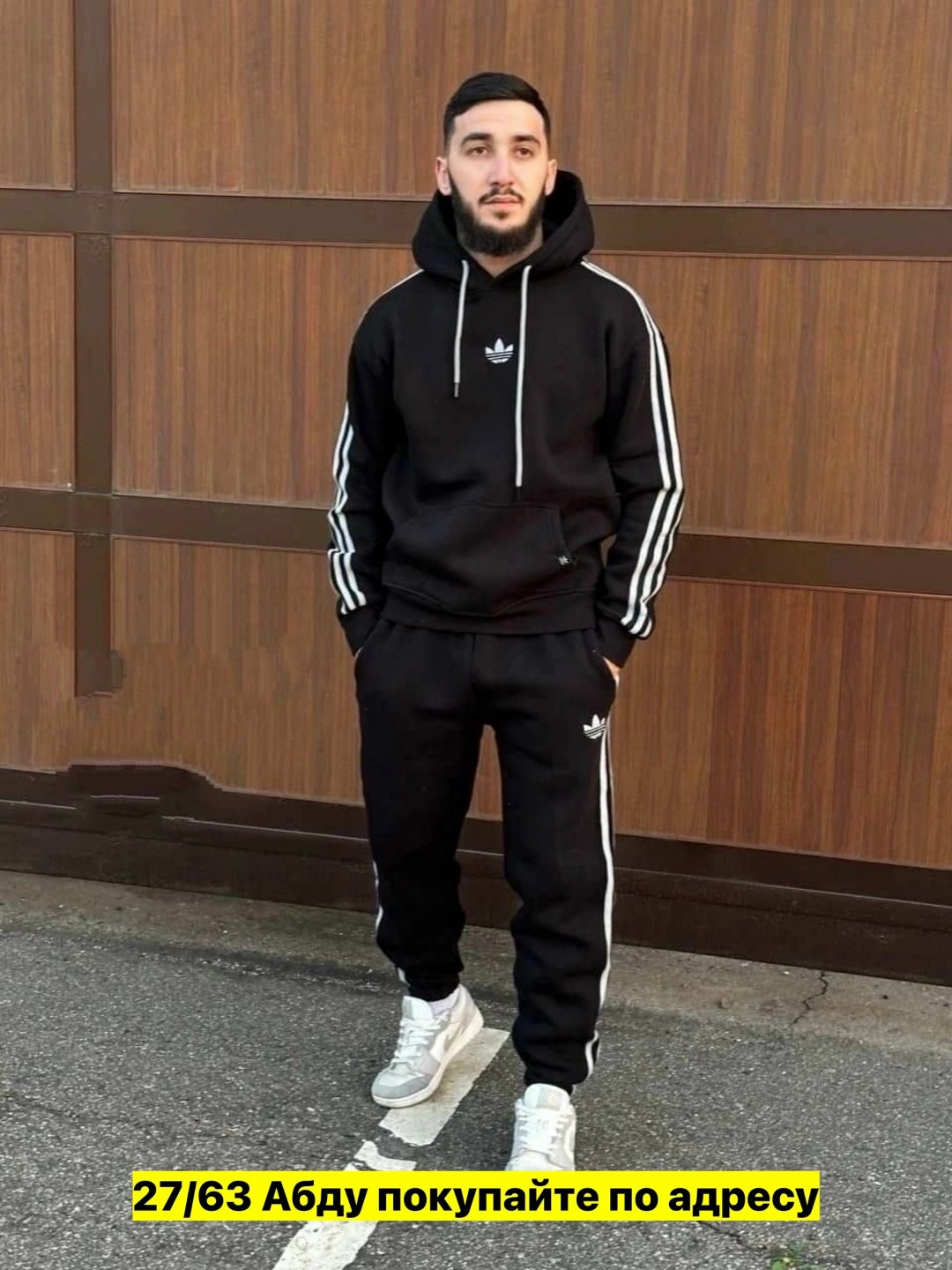 костюм спортивный adidas мужской,спортивный костюм adidas,спортивный костюм adidas теплый,костюм adidas,флисовые спортивные костюмы adidas