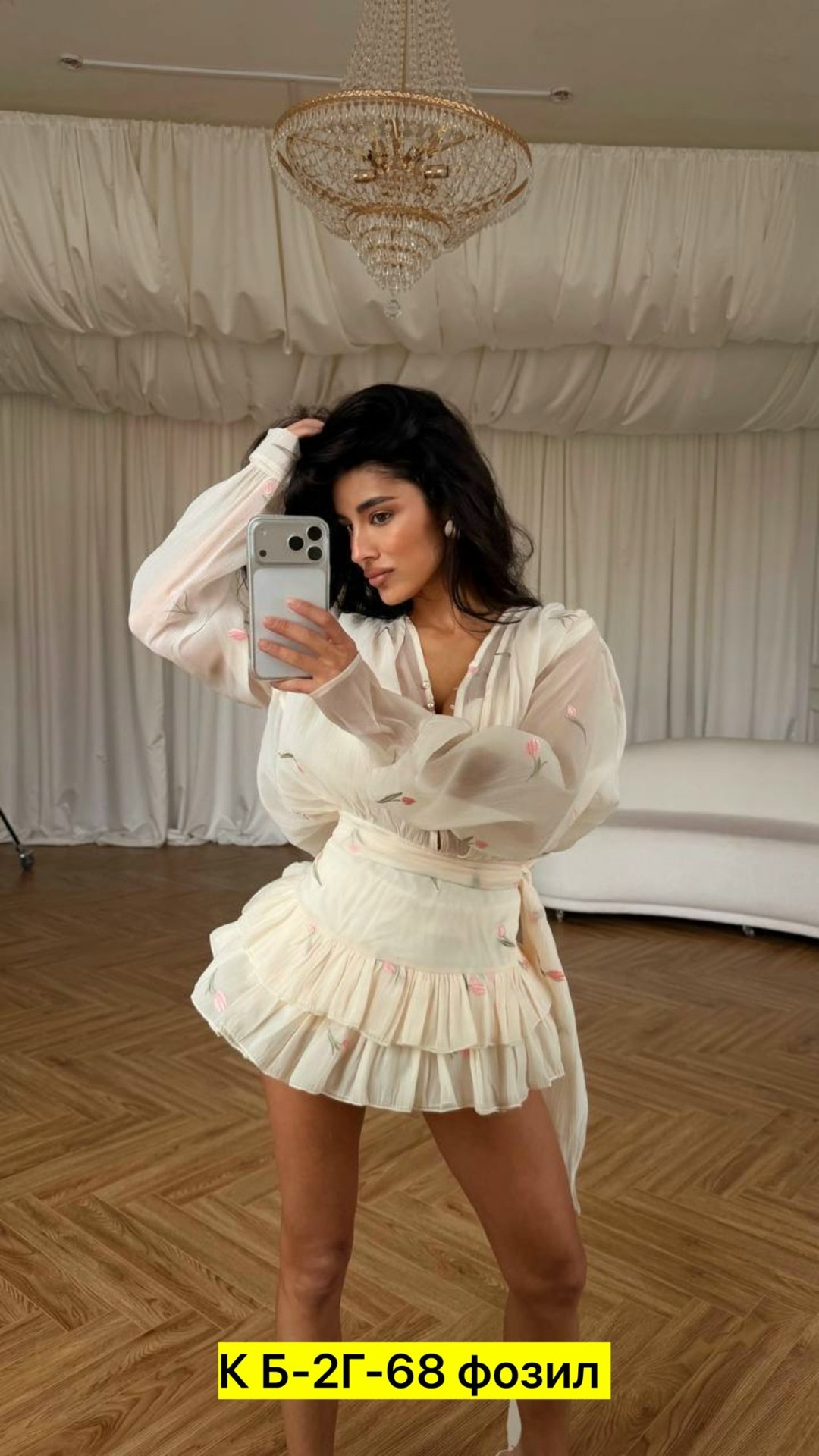 костюм летний юбка и блузка с воланами муслиновая herstyle 326251308,юбки,,женские костюмы