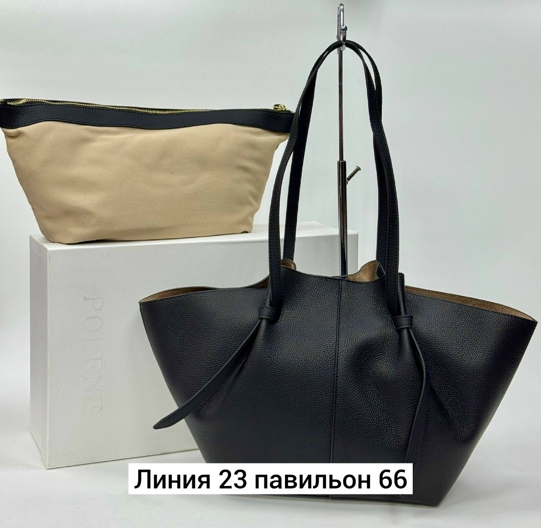 сумки женская,сумка,сумки женские шоппер,сумка женская новая,модная женская сумка