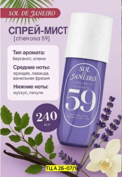 1000 мелочей