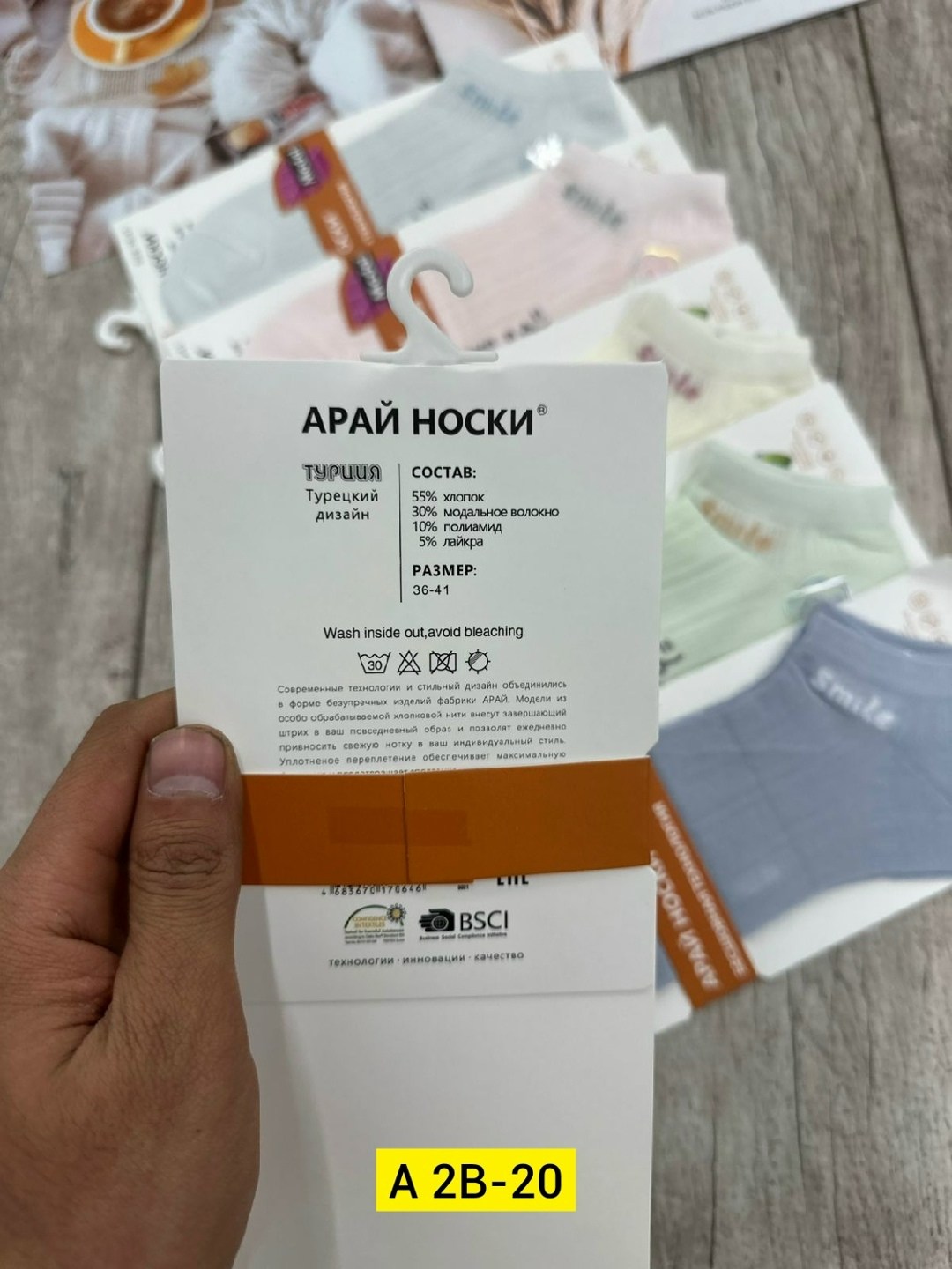 носки turkan женские 10 пар,носки женские,носки женские 10 пар,носки короткие женские,носки женские набор