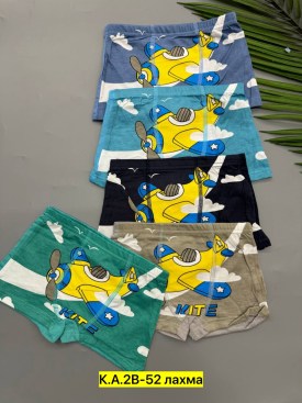 Нижнее белье