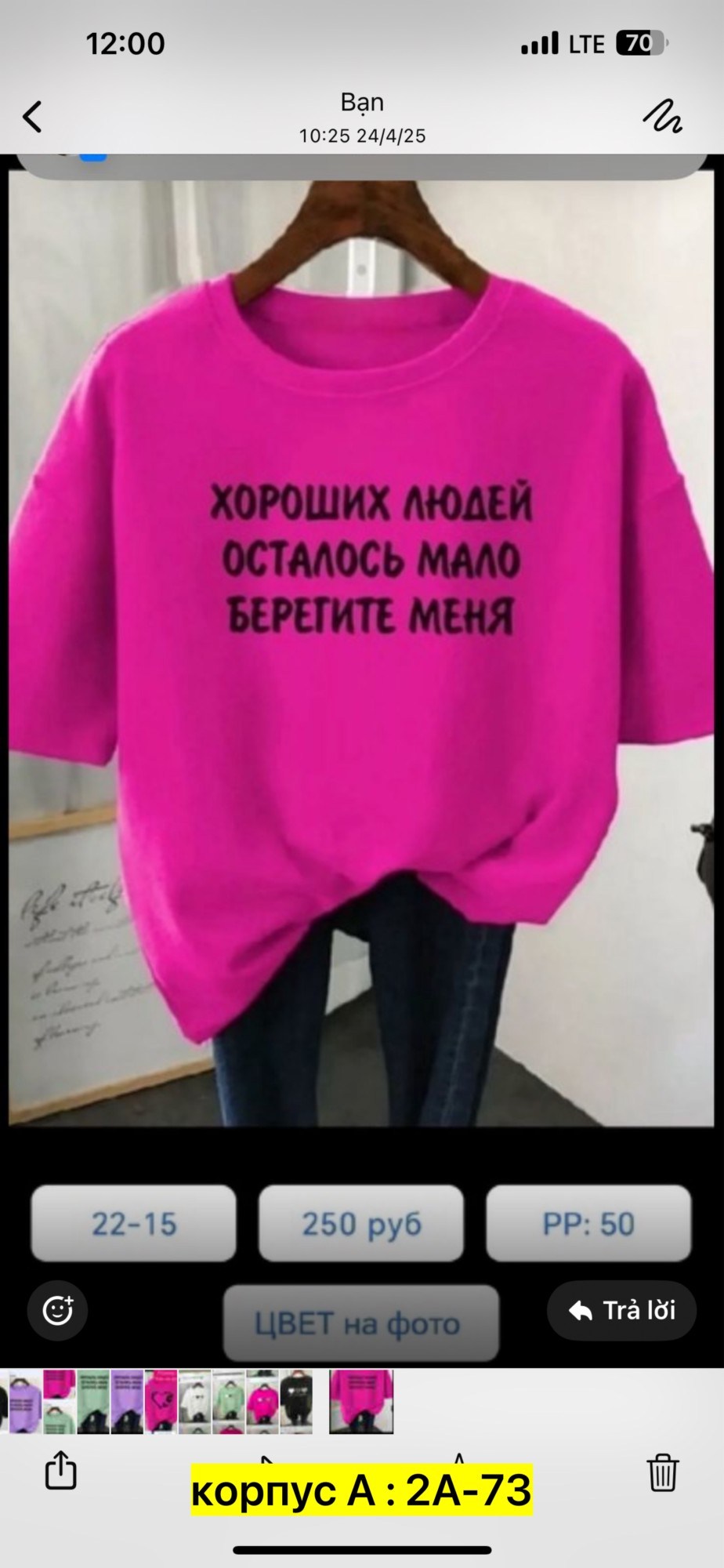 футболка женская,футболка оверсайз с принтами,оверсайз футболка женская,женские футболки с принтом,футболки женские модные