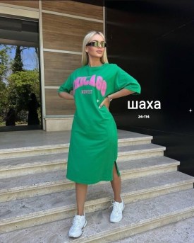 Платье