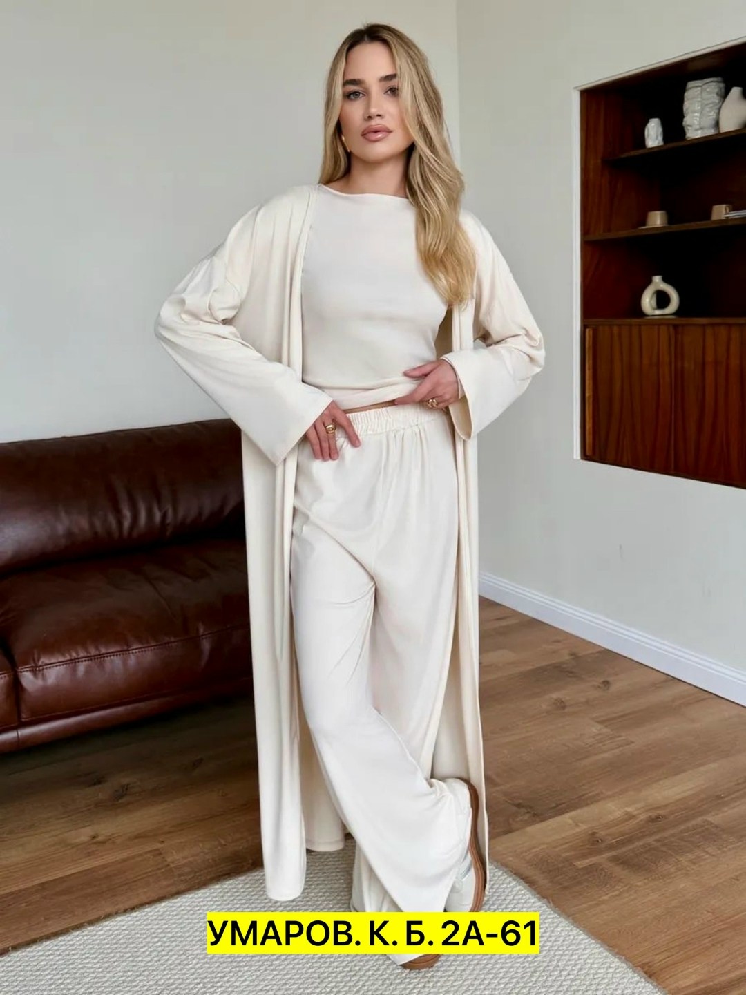 костюм тройка (кардиган + топ + брюки) цвет черный,костюм тройка (кардиган + топ + брюки),костюм тройка женский,костюм тройка (топ, штаны, кардиган ),костюм тройка женский брючный