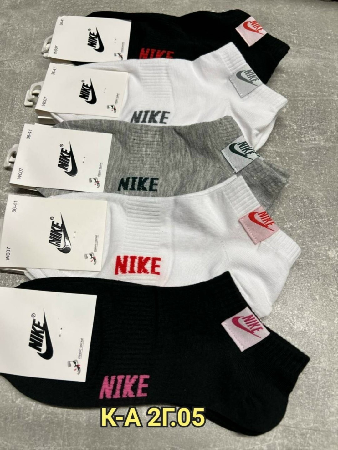 носки мужские 10 пар nike,комплект носков nike,носки nike,носки nike набор,носки nike белые