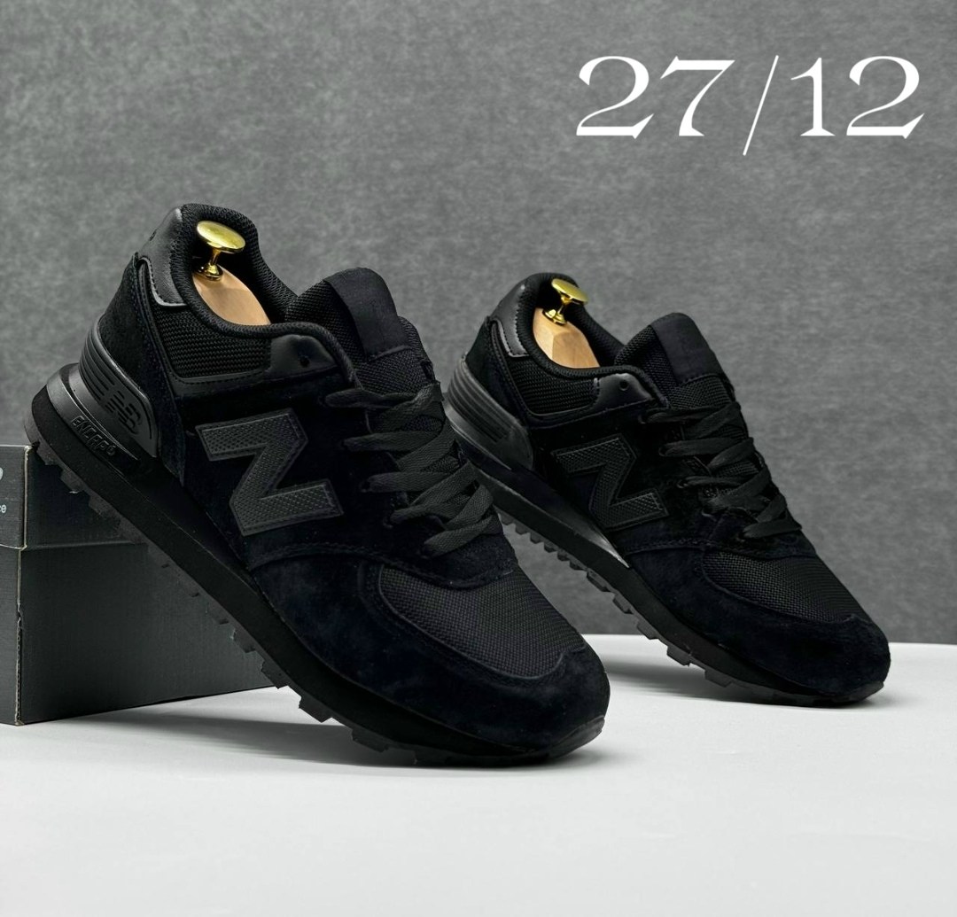 кроссовки мужские new balance 574,кроссовки new balance 574,кроссовки мужские new balance,кроссовки new balance,кроссовки new balance 574 stone island