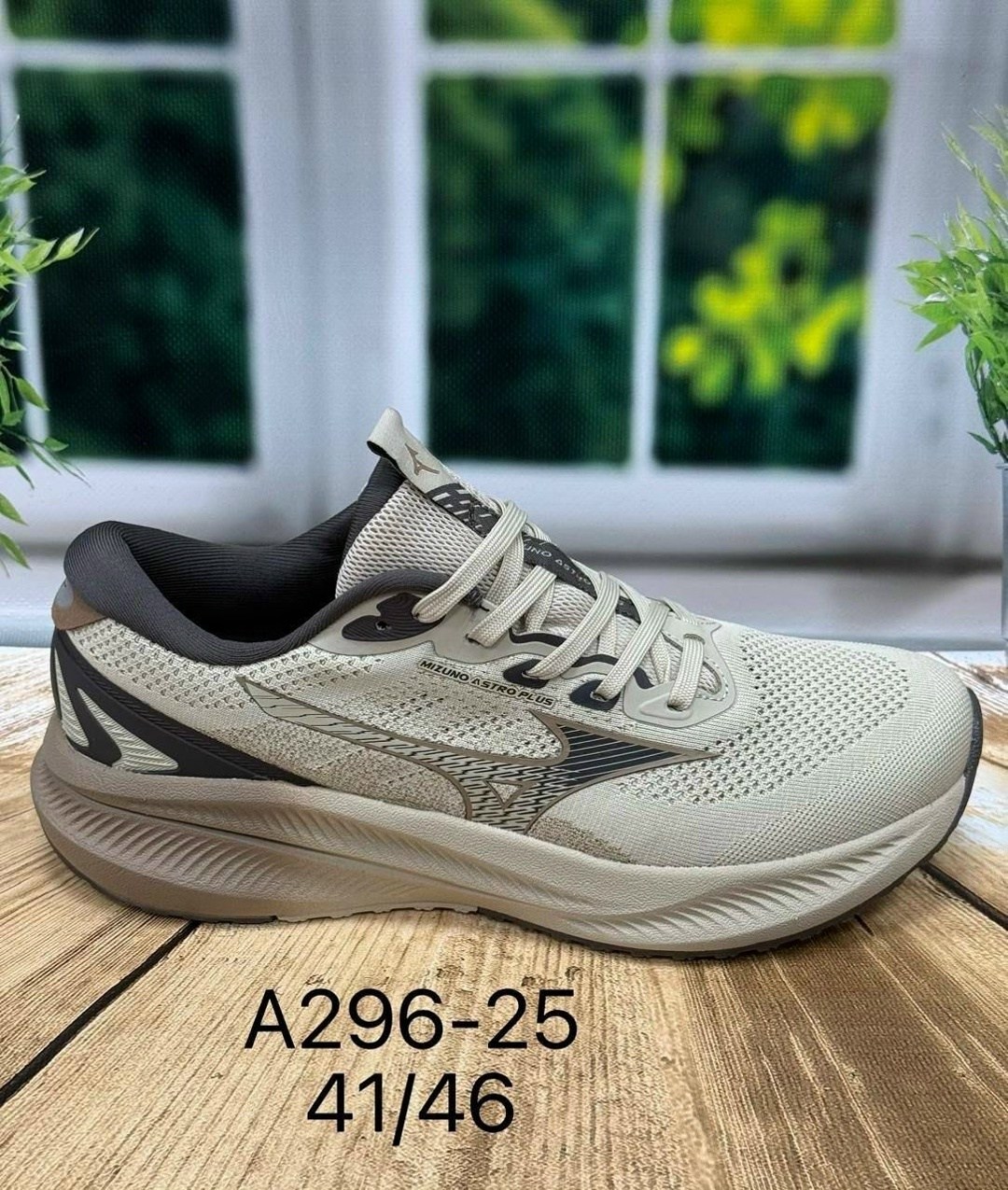 кроссовки saucony,saucony guide 15,saucony guide 10,кроссовки мужские saucony,saucony triumph 21