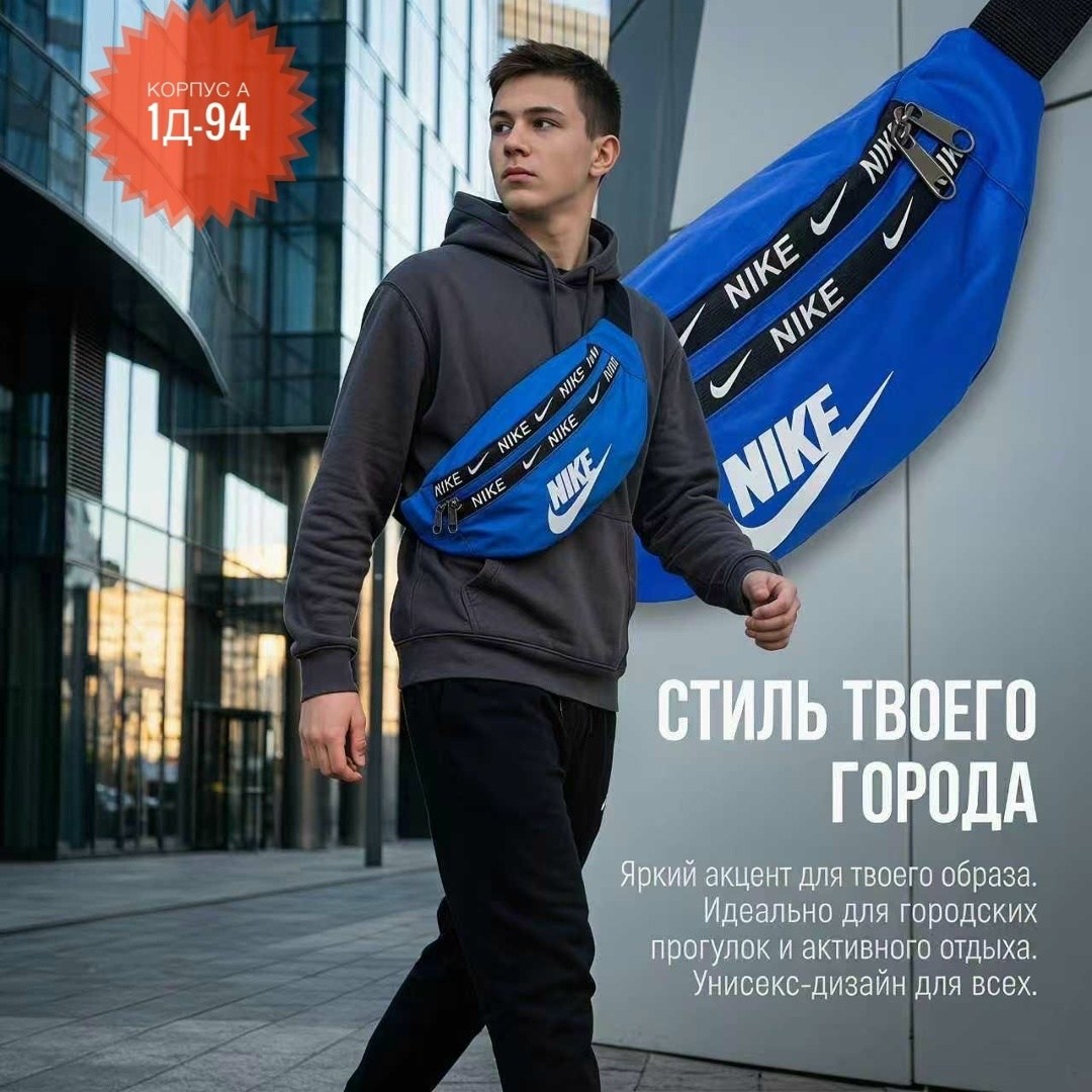 одежда стили,женская мода,джинсовая куртка,уличный стиль