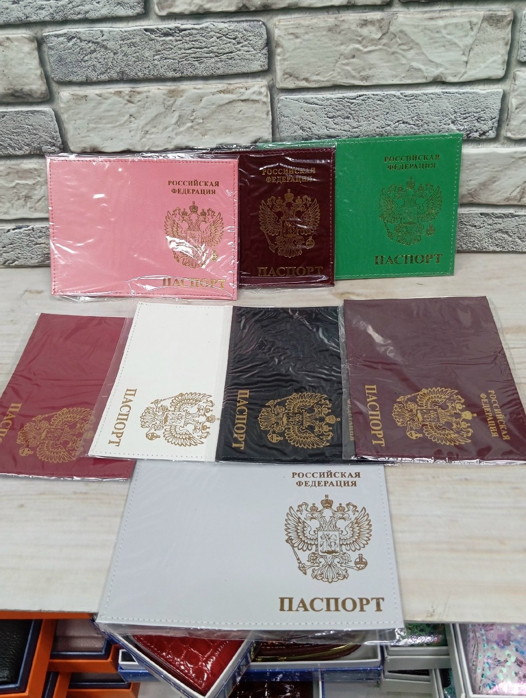 обложка для паспорта обложка для паспорта,обложка для паспорта из натуральной кожи,обложка для паспорта с гербом,паспорта российской федерации,кожаная обложка для паспорта