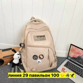 Сумка