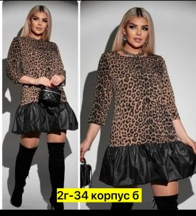 Платье