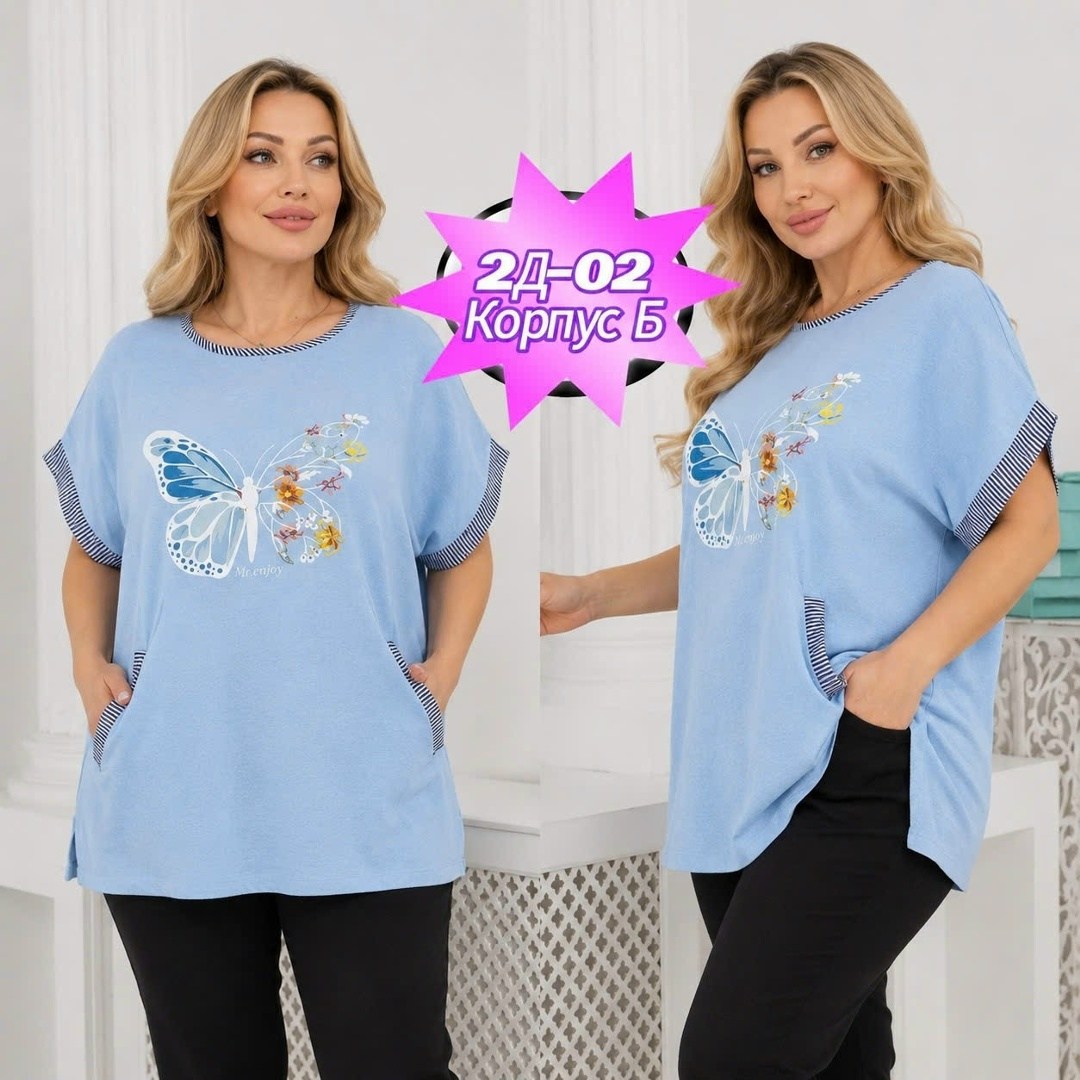 футболки женские больших размеров,блузка женская,летние костюмы,футболки женская,одежда женская