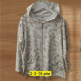 Кардиган