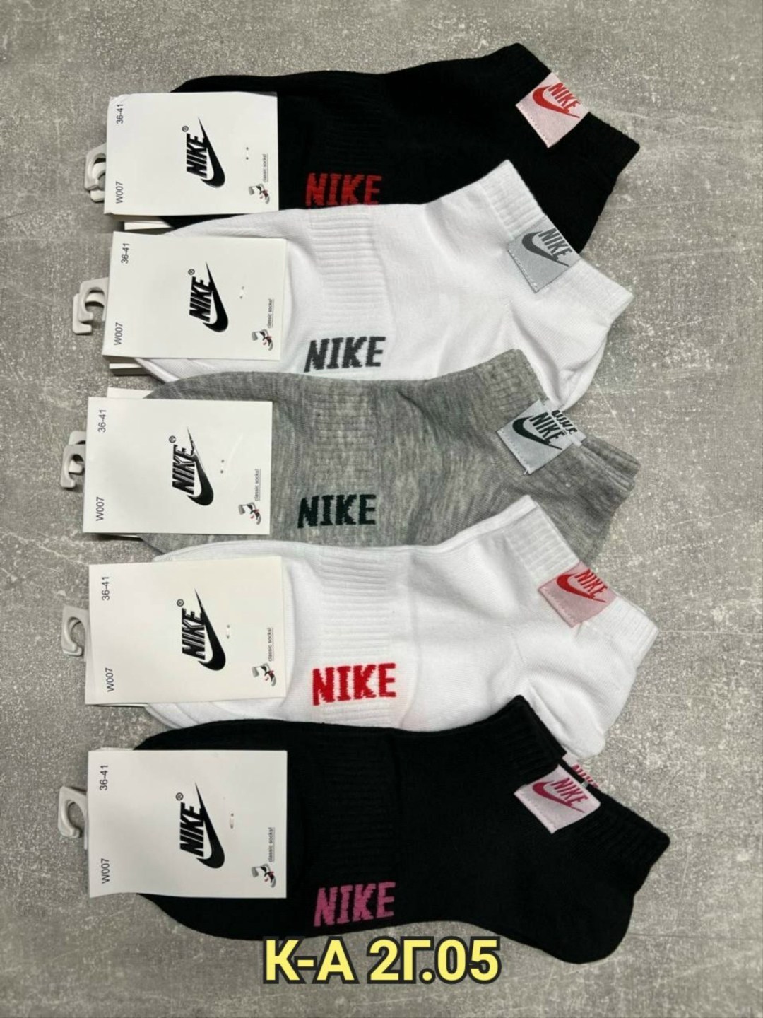 носки мужские 10 пар nike,комплект носков nike,носки nike,носки nike набор,носки nike белые