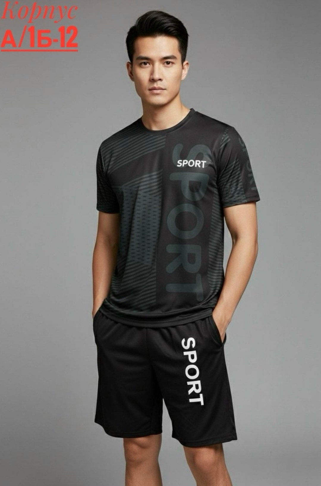 мужские футболки puma,футболка мужская puma power aop,puma футболка,футболки мужские,спортивная футболка